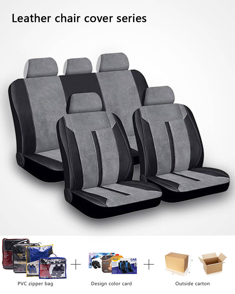 High Quality Car Seat Protector 5D Luxury Fashion PU Leather Full Set Car Seat Covers