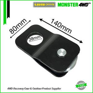 Monster4WD Rated 8000KGS 8T 4x4 Snatch Block Recovery Accessories