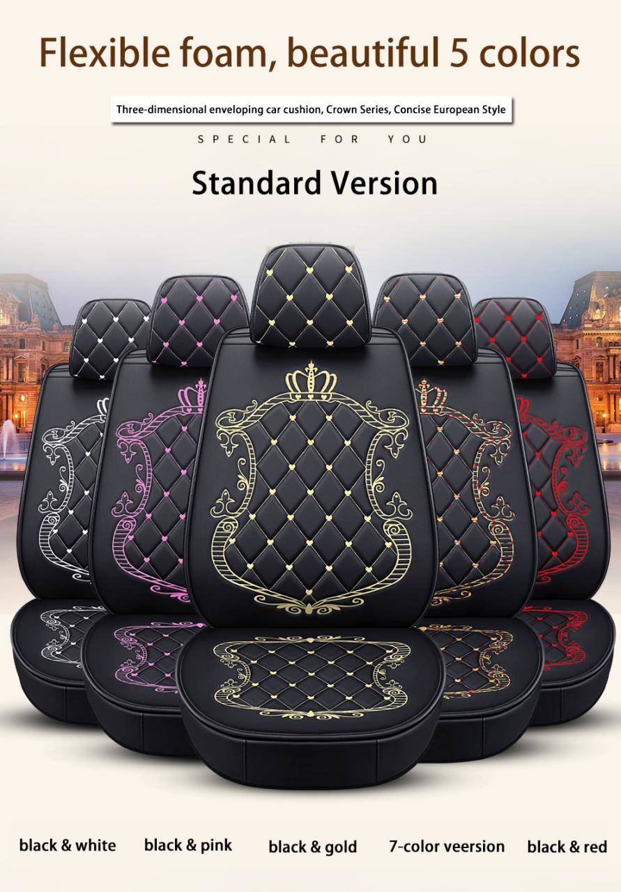 Luxury seat cushion leather durable car seat cushion