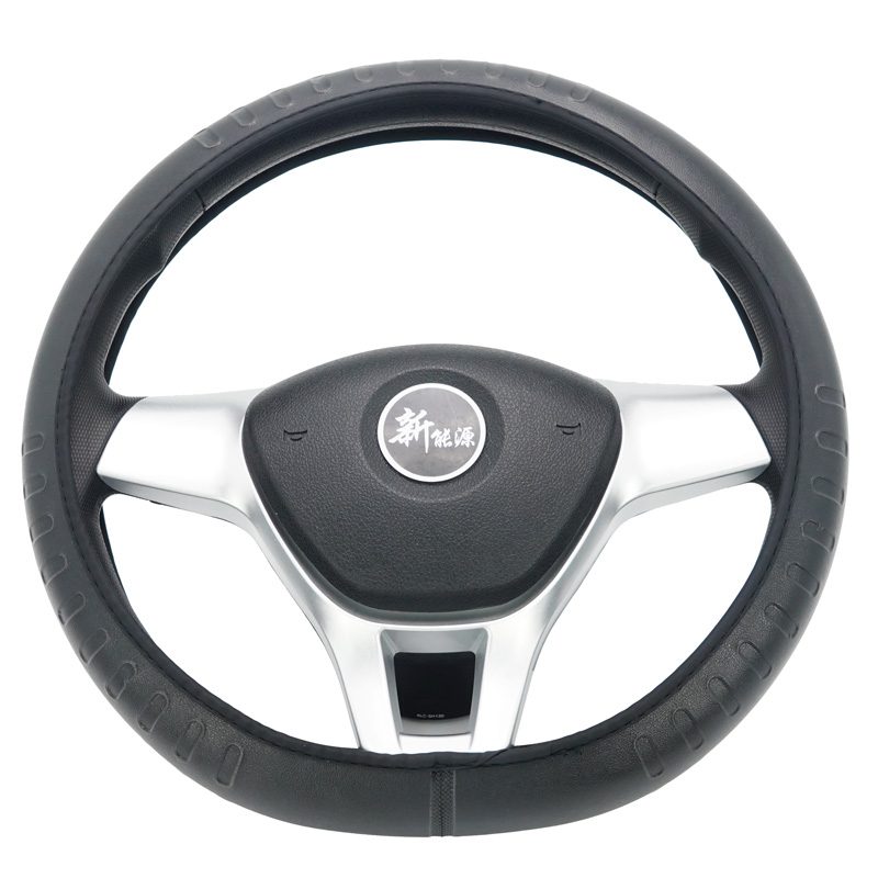 2021 best seller Universal car steering wheel cover