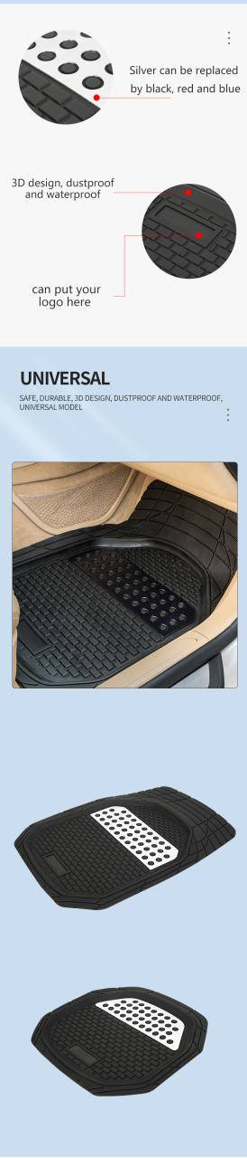 factory price new design PVC car mat rubber mat in 4 pcs carpet 3D car mats la alfombra 3D PVC